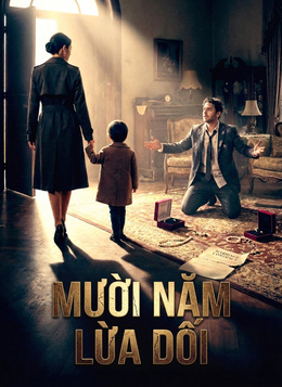 Mười Năm Lừa Dối