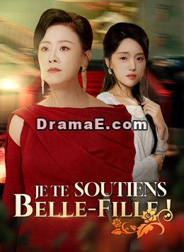 Je te soutiens, Belle-Fille !