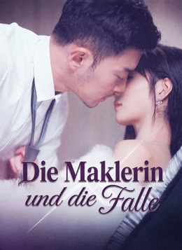 [Synchro]Die Maklerin und die Falle poster