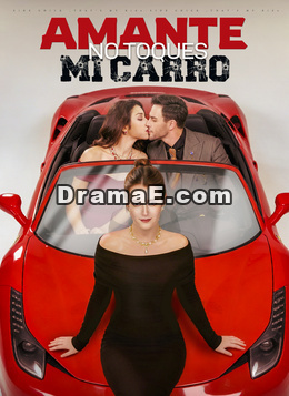 [Doblado]Amante, no toques mi carro