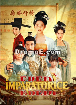 Ebedî İmparatoriçe