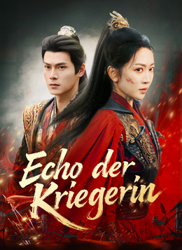 Echo der Kriegerin
