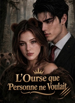 L'Ourse que Personne ne Voulait