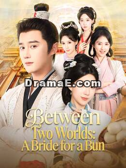 [더빙] 만두 하나로 아내 얻기