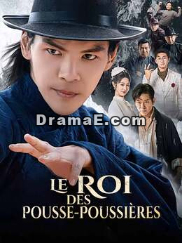 Le Roi des Pousse-Poussières