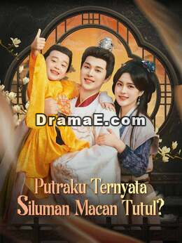 [Versi Dub] Dua Pangeranku Berubah Jadi Macan Setiap Malam