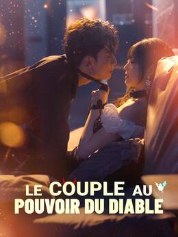 Le Couple au Pouvoir du Diable