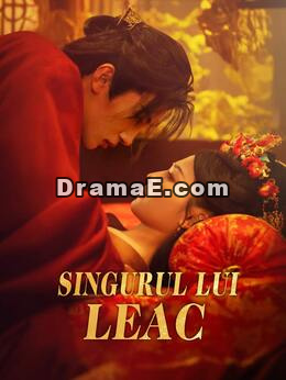 Singurul lui leac