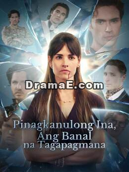 Pinagkanulong Ina, Ang Banal na Tagapagmana