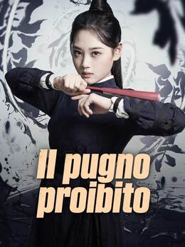 Il pugno proibito