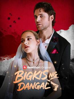 BIGKIS NG DANGAL