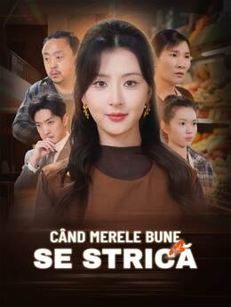 Când merele bune se strică
