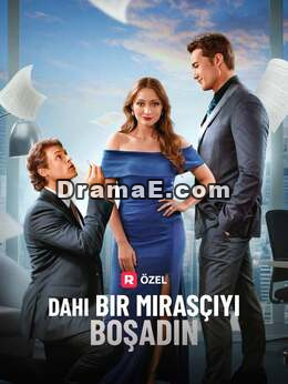 Dahi Bir Mirasçıyı Boşadın