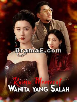 Kamu Memecat Wanita yang Salah
