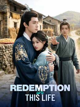 Redemption in This Life