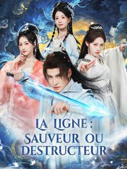 La Ligne : Sauveur ou Destructeur