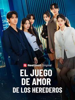 El juego de amor de los herederos