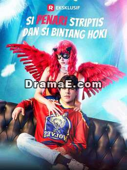 Si Penari Striptis dan si Bintang Hoki