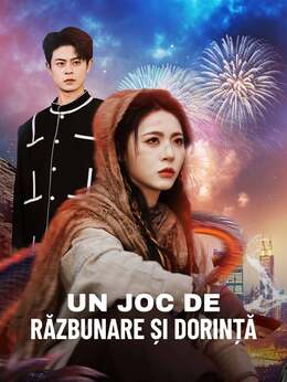 Un Joc de Răzbunare și Dorință
