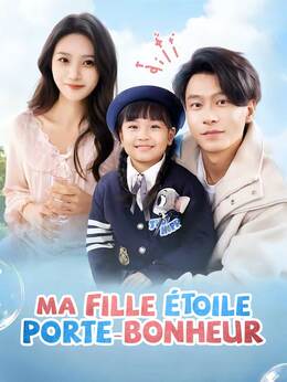Ma Fille Étoile Porte-Bonheur