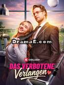 Das verbotene Verlangen