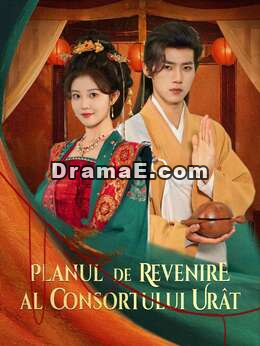 Planul de revenire al consortului urât