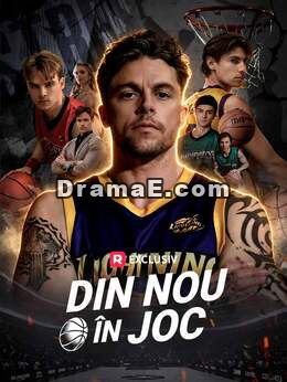 Din nou în joc