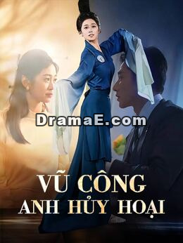 Vũ công anh hủy hoại