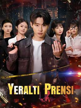 从豪门弃子到顶级狂枭