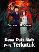 Desa Peti Mati yang Terkutuk