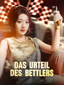 Das Urteil des Bettlers