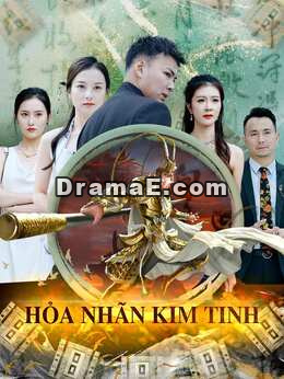 Hỏa Nhãn Kim Tinh
