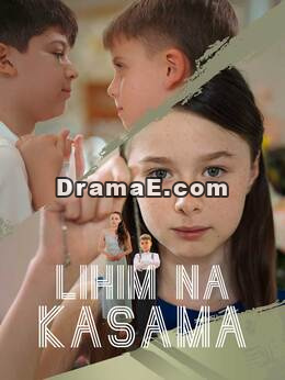 Lihim na Kasama