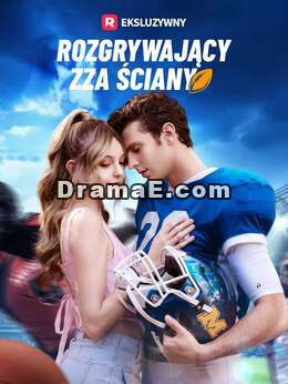 [Dubbing] Rozgrywający Zza Ściany