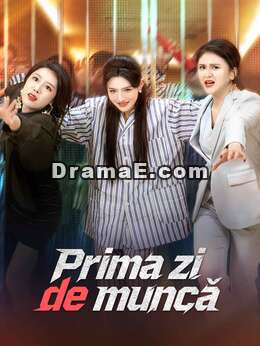 Prima zi de muncă