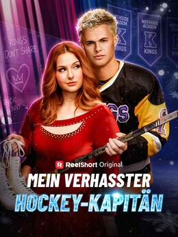 Mein verhasster Hockey-Kapitän