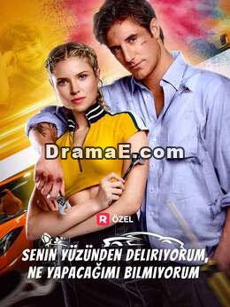 Senin Yüzünden Deliriyorum, Ne Yapacağımı Bilmiyorum