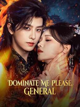 Dominate Me Please, General