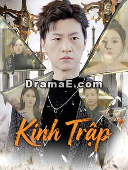 Kinh Trập
