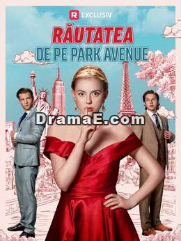 Răutatea de pe Park Avenue