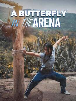 A Butterfly in the Arena