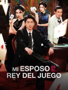[doblado] Mi esposo es el Rey del Juego