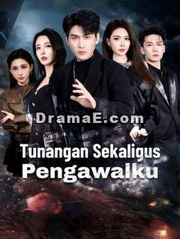 [Versi Dub] Tunangan sekaligus Pengawalku