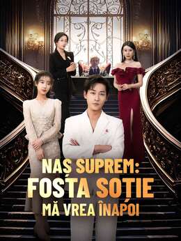 Naș suprem: fosta soție mă vrea înapoi