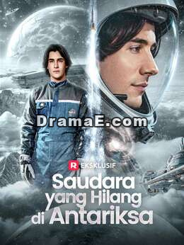 [Versi Dub] Saudara yang Hilang di Antariksa