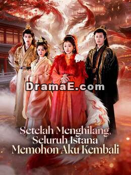 [Versi Dub] Setelah Menghilang, Seluruh Istana Memohon Aku Kembali