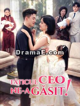 Tăticul CEO ne-a găsit!