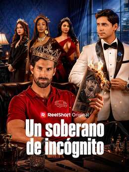 Un soberano de incógnito