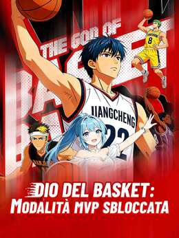 Dio del basket: modalità MVP sbloccata