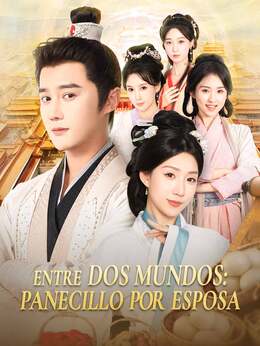 [doblado] Entre dos mundos: panecillo por esposa